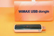 sp_250908_(wimax).jpg