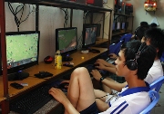 040810_qly_dailyinternet.jpg