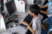 060810_qly_internet.jpg