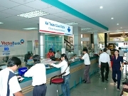 080710_qly_viettinbank.jpg