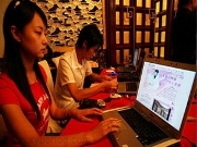 090610_qly_chinainternet.jpg