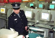 161209_qly_china.jpg