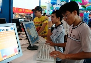 231109_qly_cntt.jpg