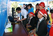 080910_broban_internet.jpg