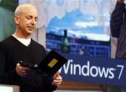 141009_broaban_microsoft.JPG