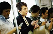 broban_280509_Japan.jpg