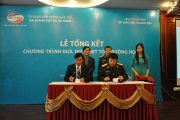 161210_knoi_school.jpg
