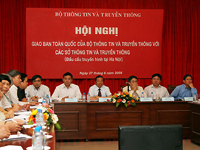 hoidam_270608_(hoptt_1.jpg