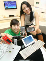 050709_wireless_wimax.jpg