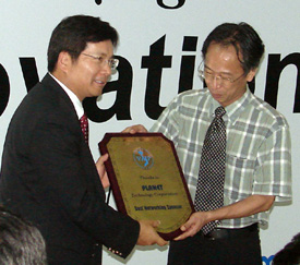 Anh7-BestSponsor.jpg