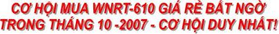 WNRT610c.JPG